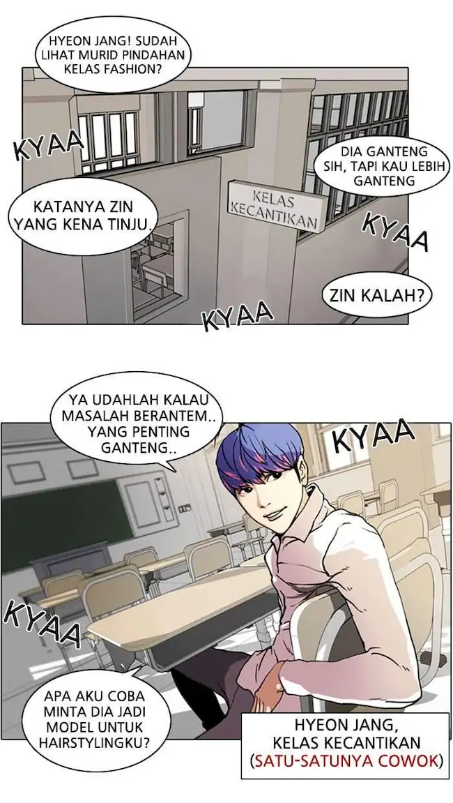 Lookism Chapter 7 Gambar 73