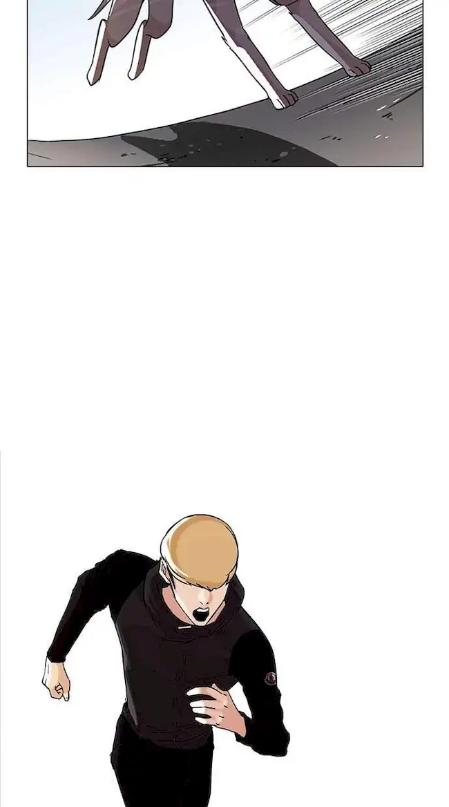 Lookism Chapter 70 Gambar 17