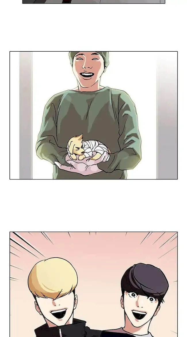 Lookism Chapter 70 Gambar 25