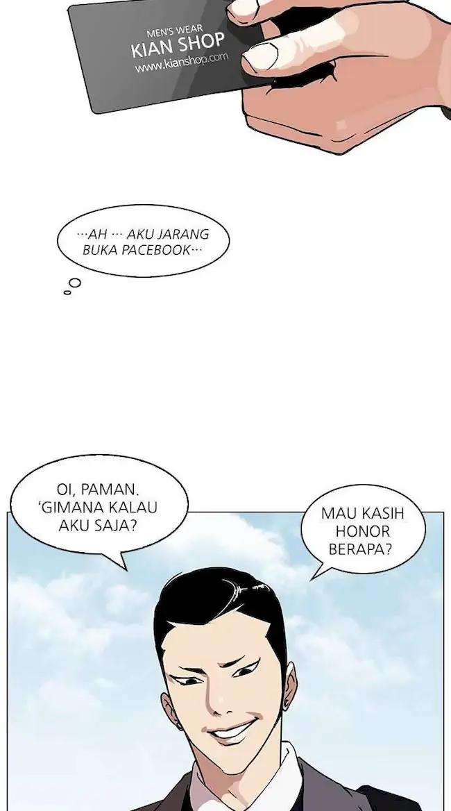Lookism Chapter 71 Gambar 13