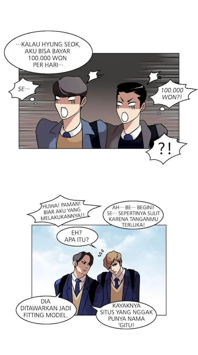 Lookism Chapter 71 Gambar 15