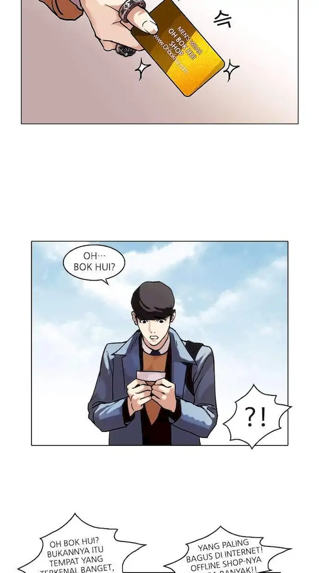 Lookism Chapter 71 Gambar 19