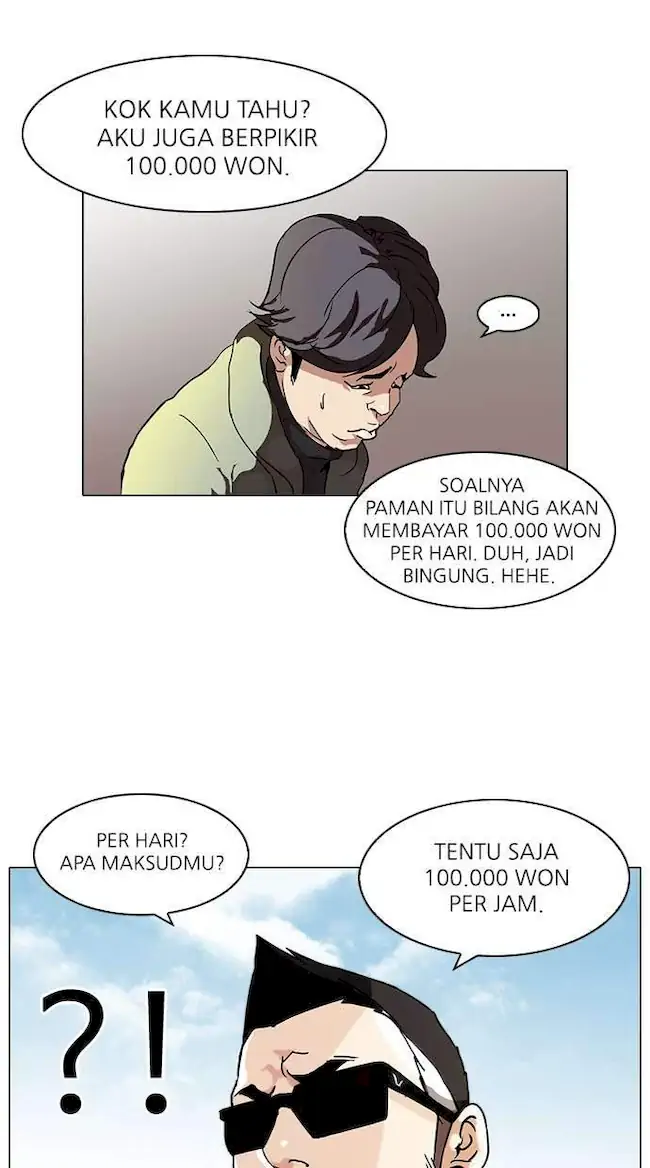 Lookism Chapter 71 Gambar 21