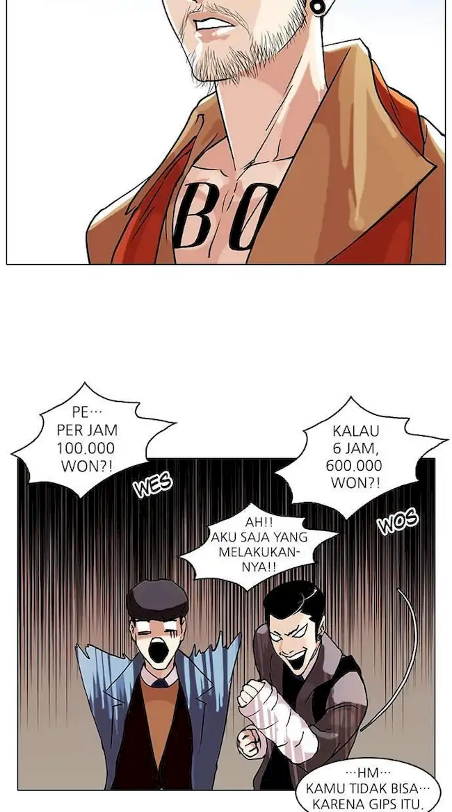Lookism Chapter 71 Gambar 22