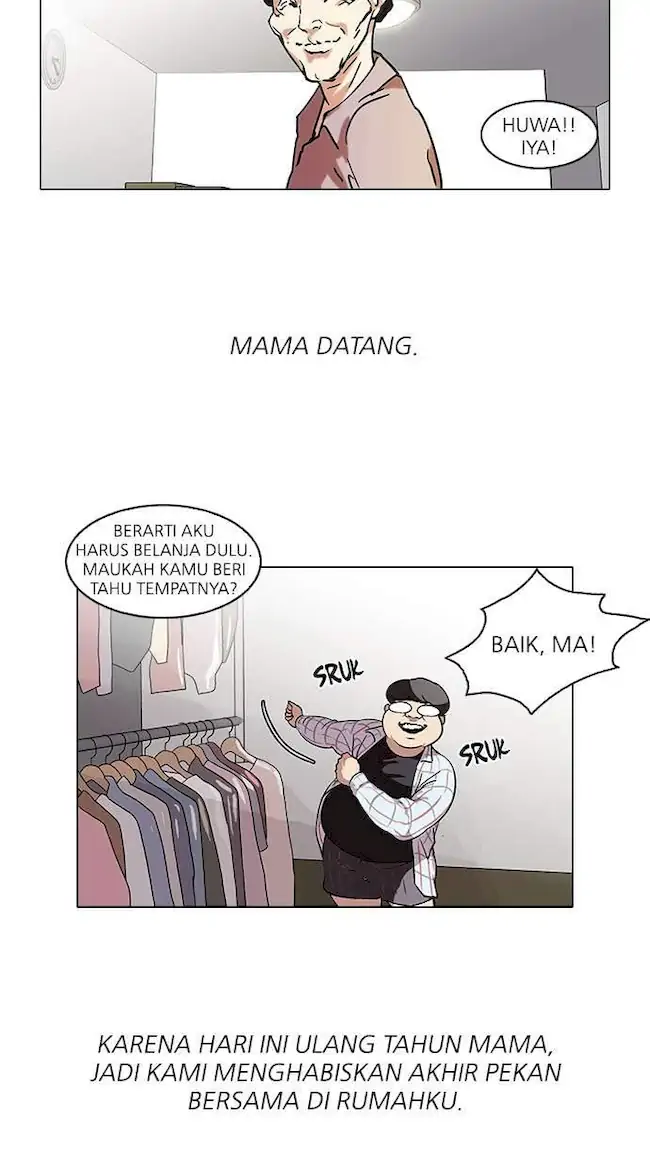 Lookism Chapter 71 Gambar 27