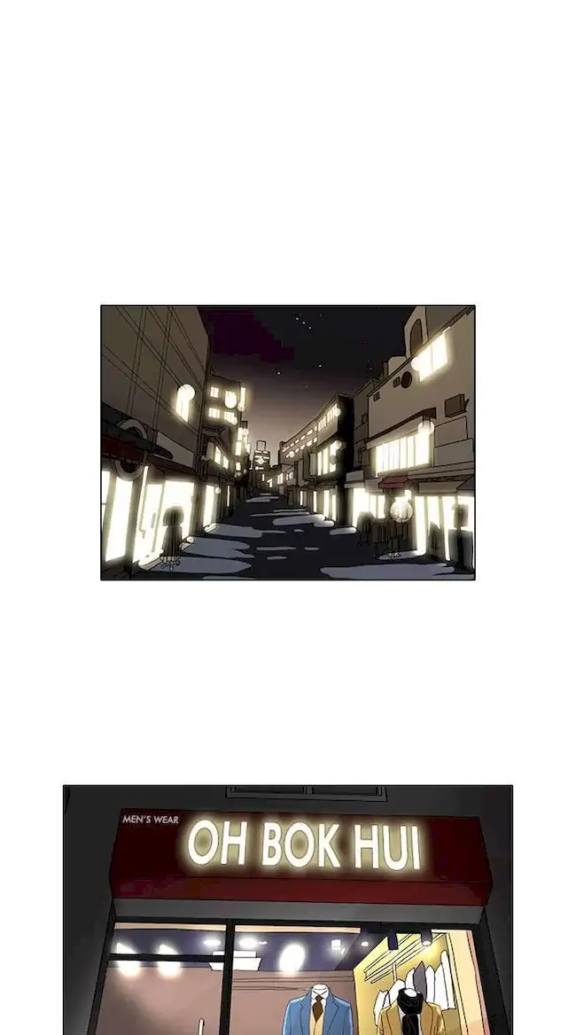 Lookism Chapter 71 Gambar 32