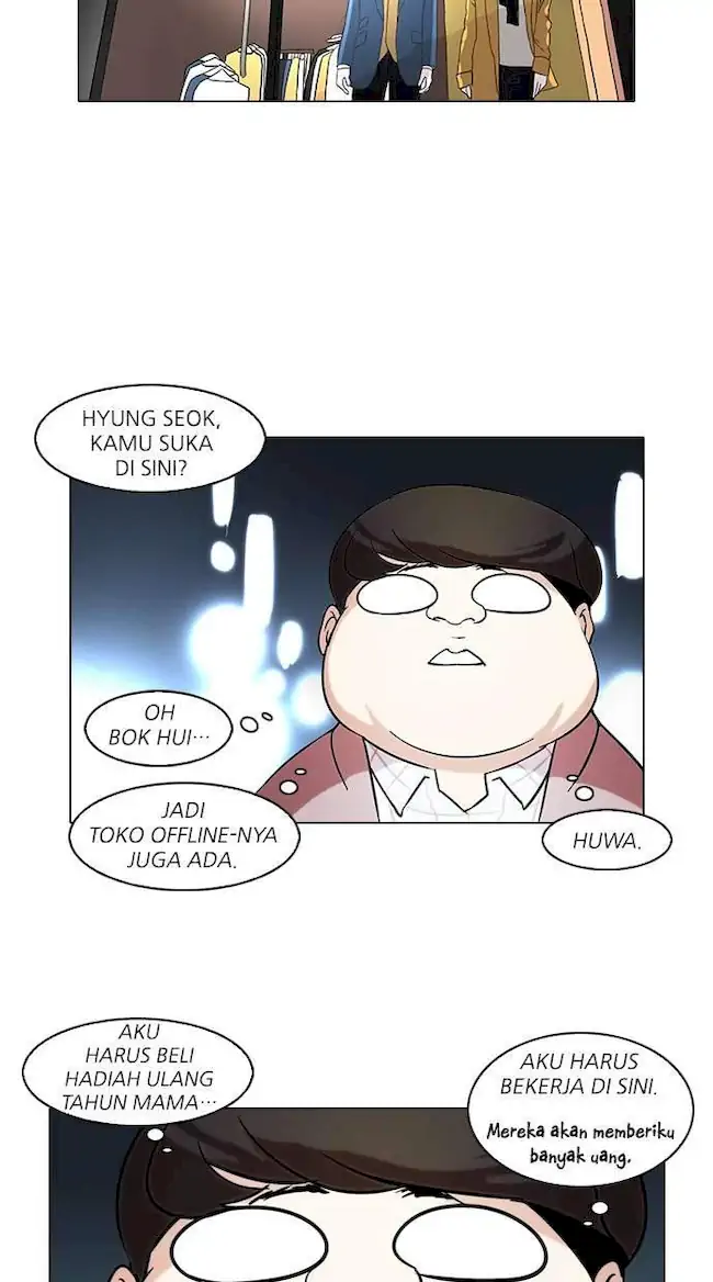 Lookism Chapter 71 Gambar 33