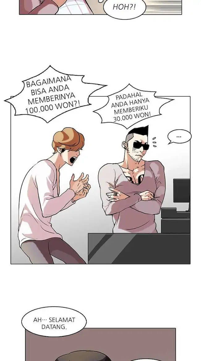 Lookism Chapter 71 Gambar 35