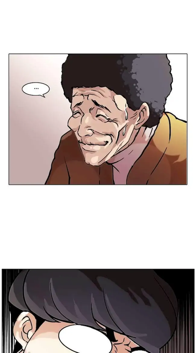 Lookism Chapter 71 Gambar 44