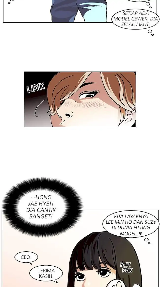 Lookism Chapter 71 Gambar 50