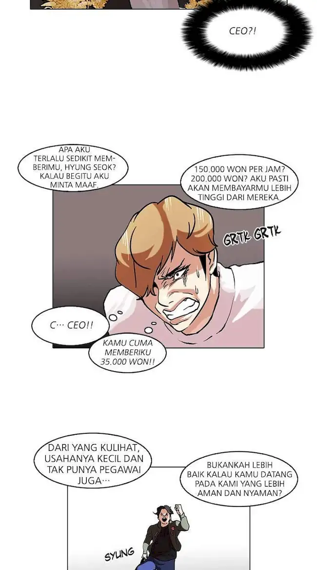 Lookism Chapter 72 Gambar 11