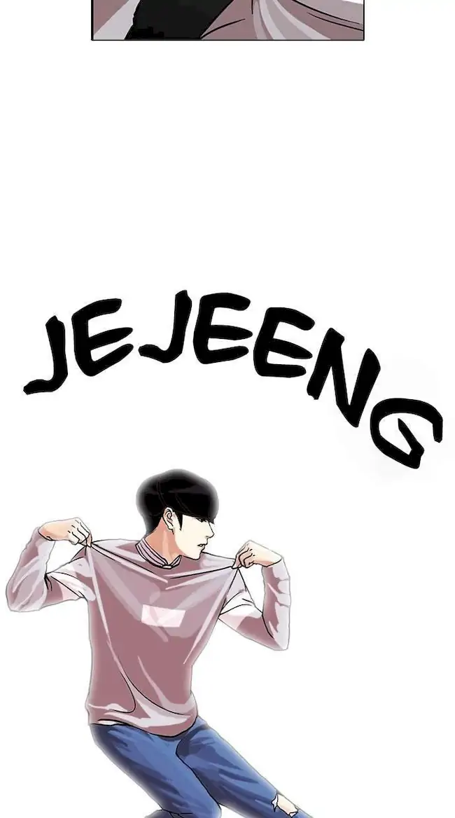 Lookism Chapter 72 Gambar 24