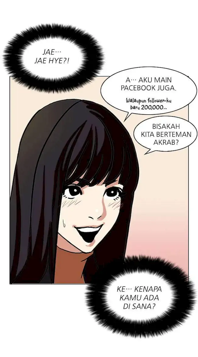 Lookism Chapter 72 Gambar 33