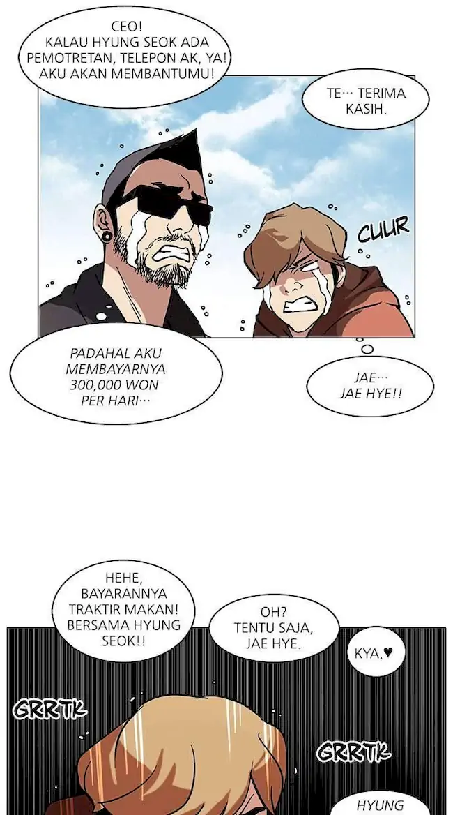 Lookism Chapter 72 Gambar 38