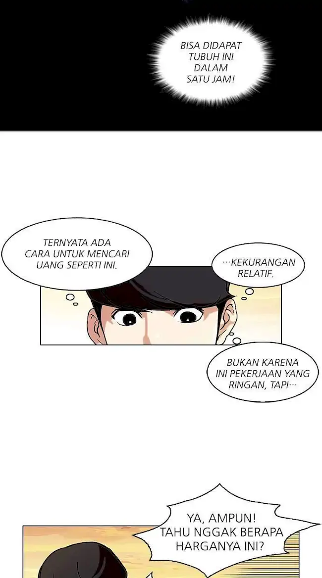 Lookism Chapter 72 Gambar 48