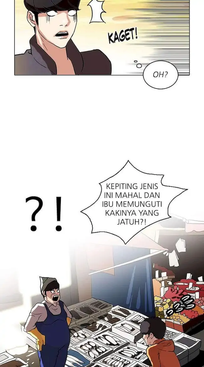 Lookism Chapter 72 Gambar 49