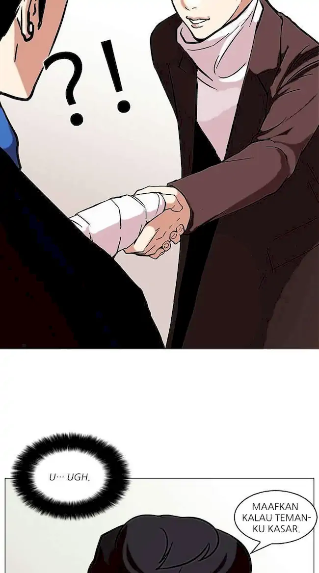 Lookism Chapter 73 Gambar 28