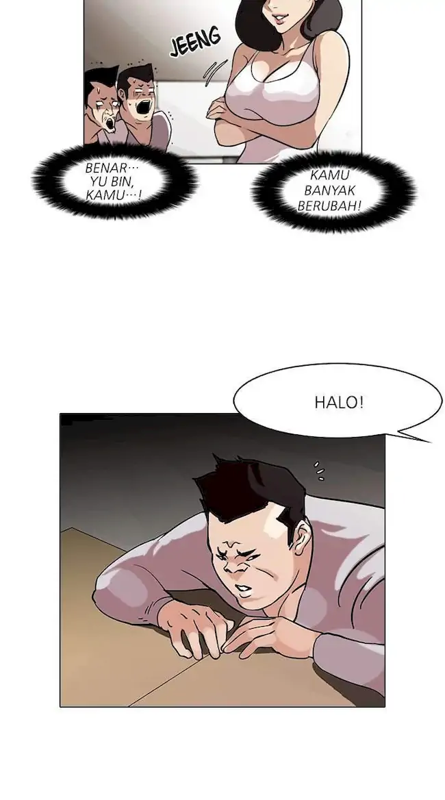 Lookism Chapter 74 Gambar 18