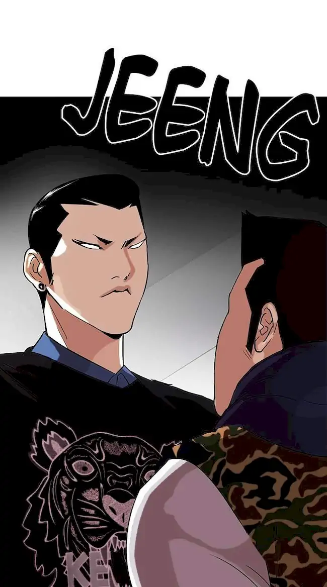 Lookism Chapter 74 Gambar 28