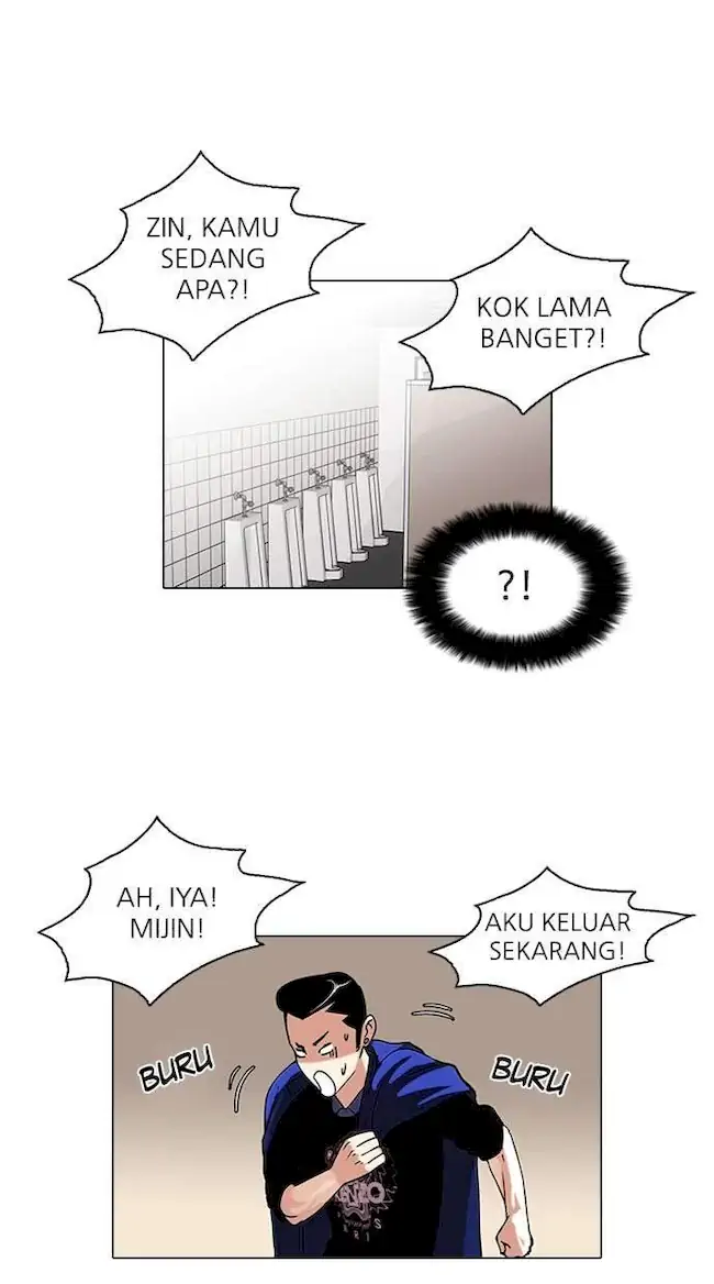Lookism Chapter 74 Gambar 5