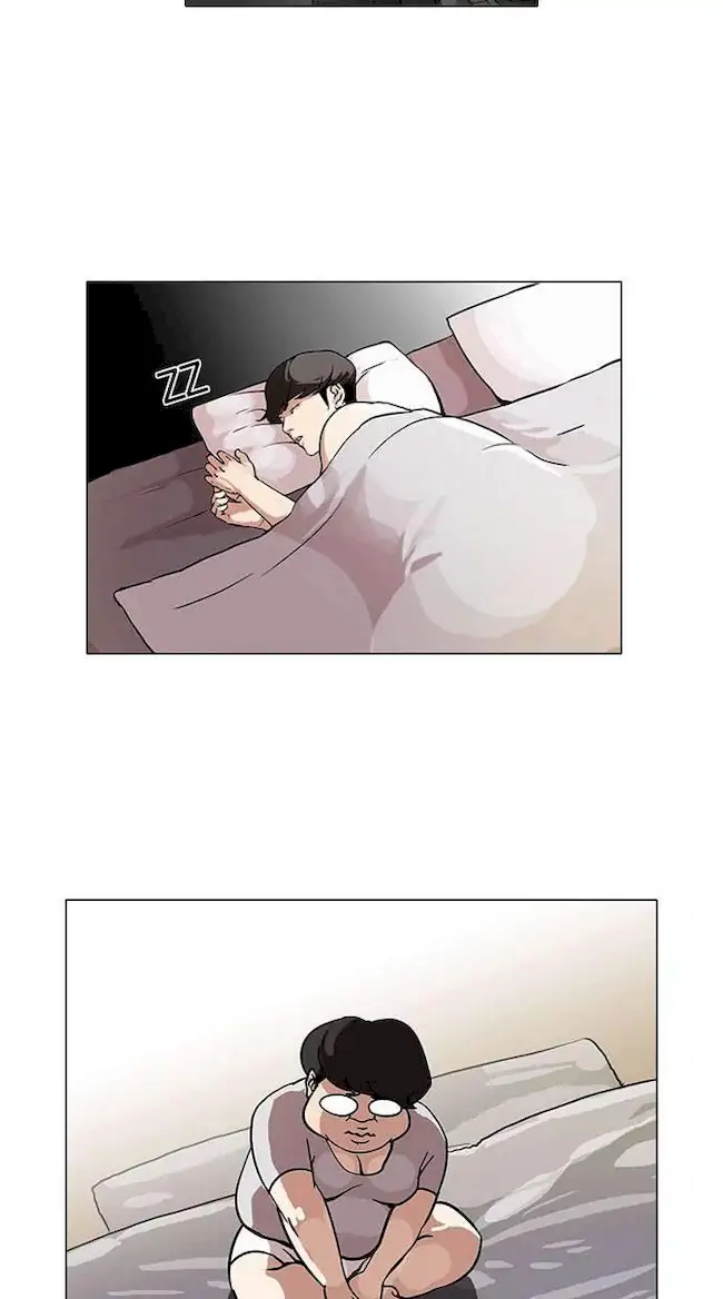 Lookism Chapter 75 Gambar 36