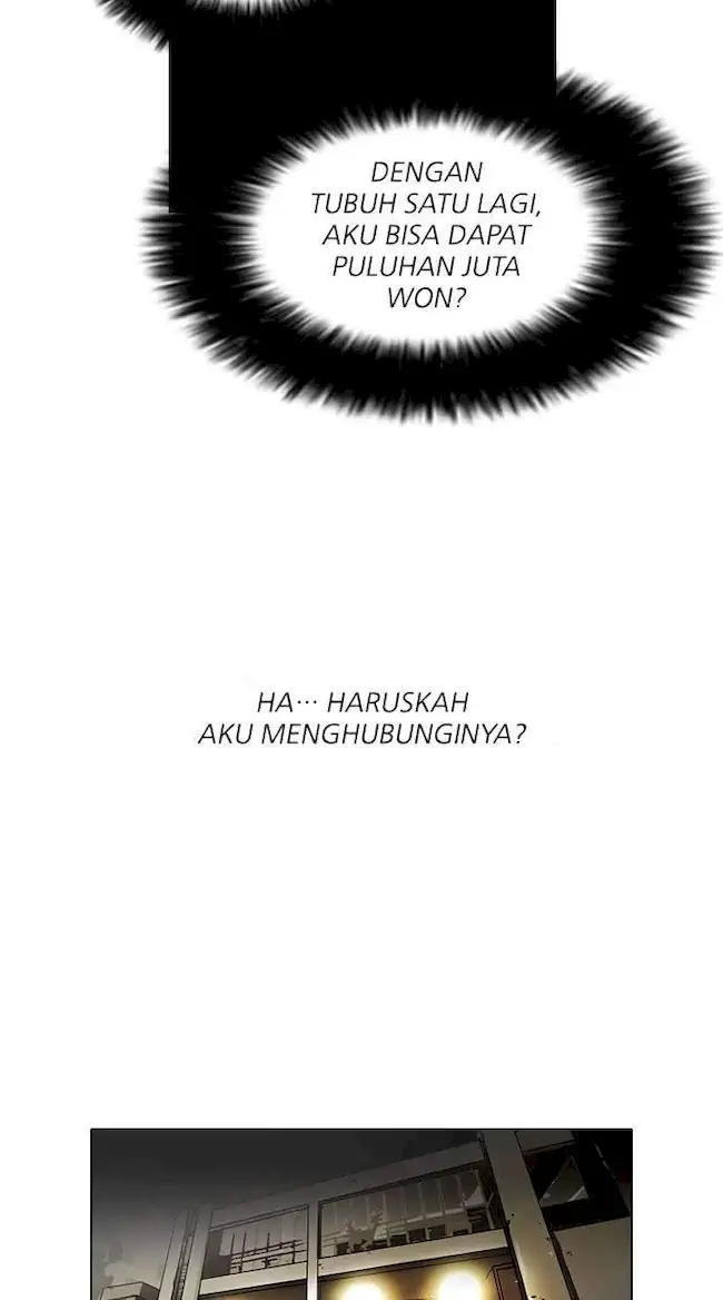 Lookism Chapter 75 Gambar 38