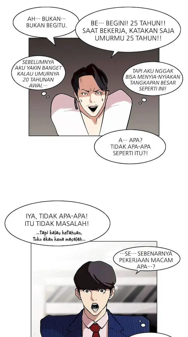Lookism Chapter 75 Gambar 46