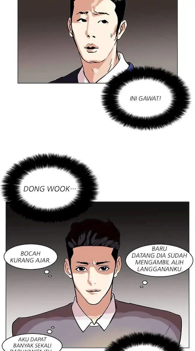 Lookism Chapter 76 Gambar 12
