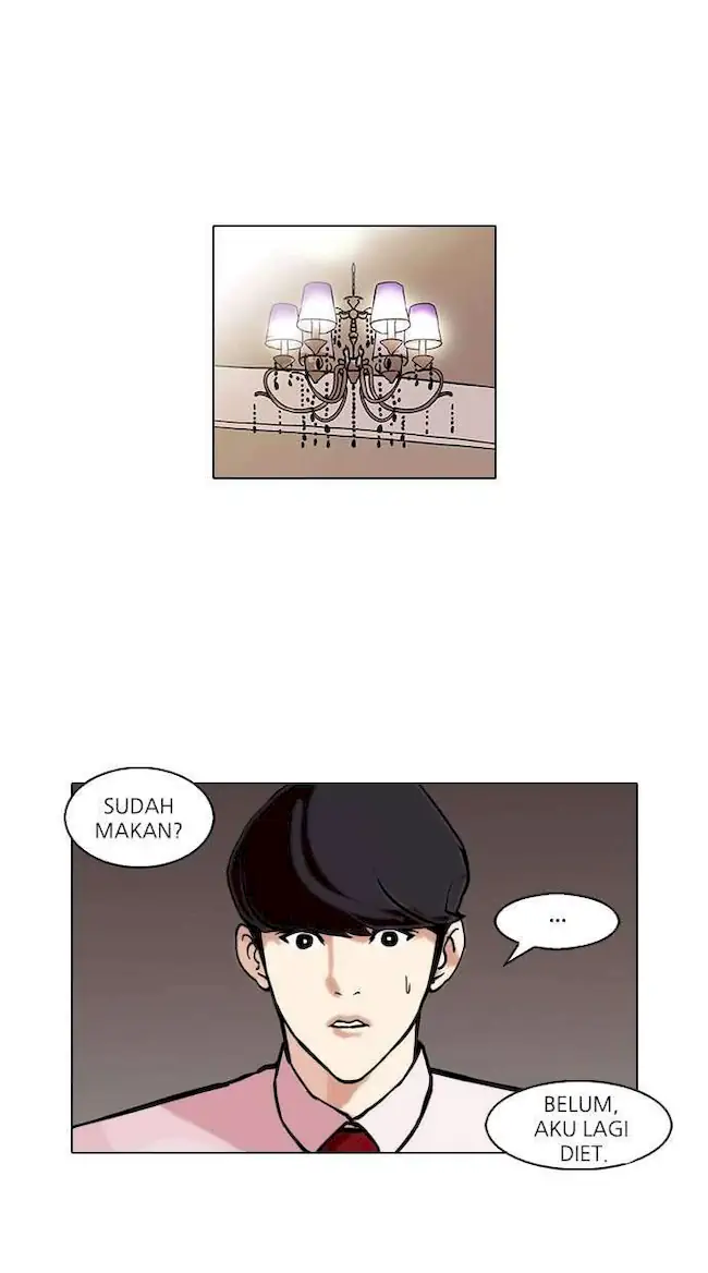 Baca  Lookism Chapter 76 Gambar 2
