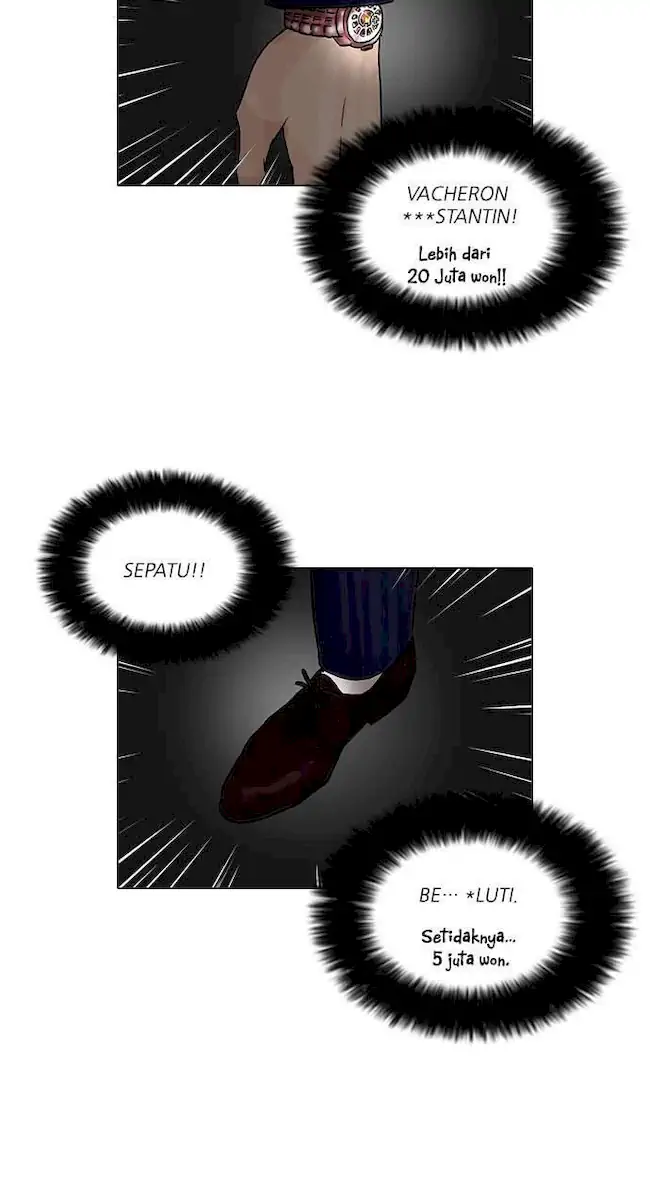 Lookism Chapter 76 Gambar 24