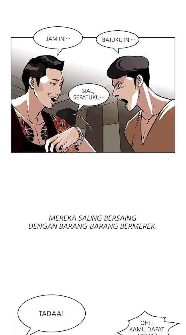 Lookism Chapter 76 Gambar 27