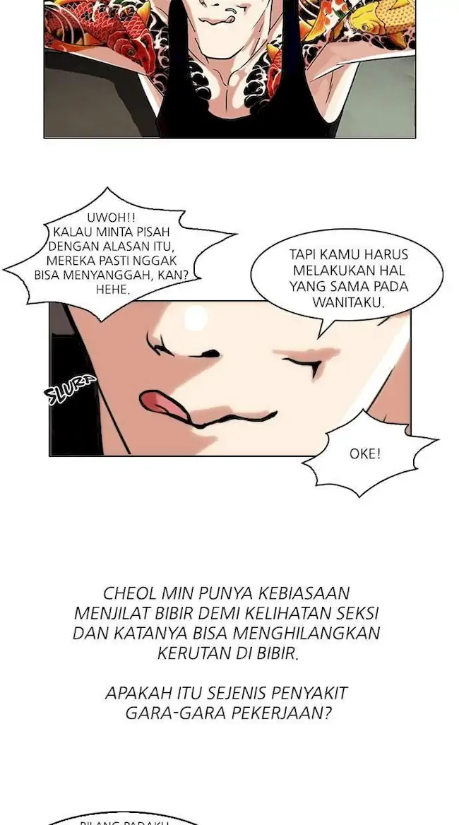 Lookism Chapter 76 Gambar 31