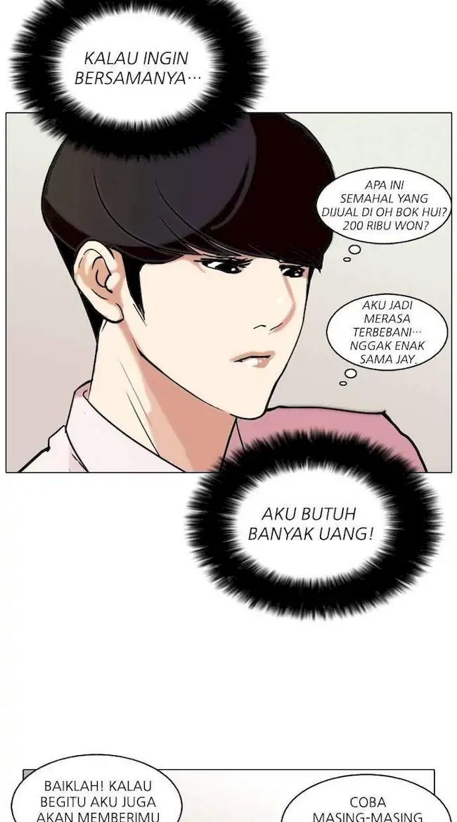 Lookism Chapter 76 Gambar 40