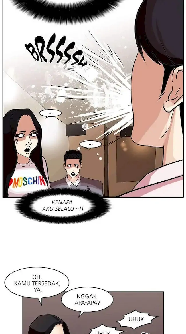 Lookism Chapter 76 Gambar 49