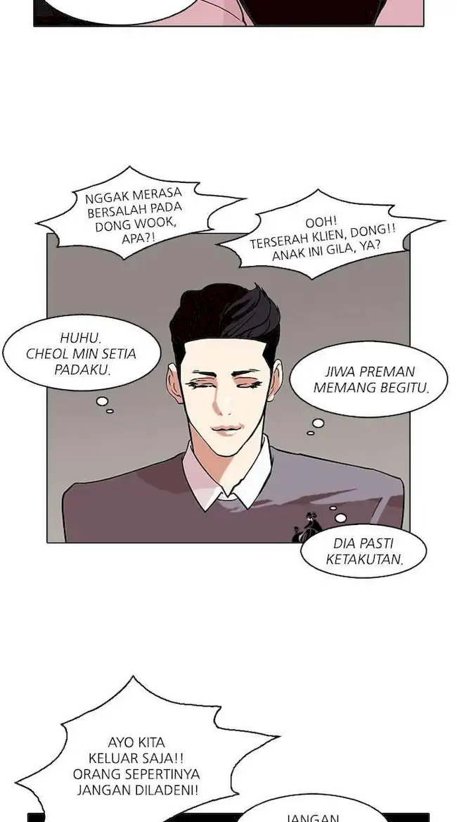 Lookism Chapter 76 Gambar 54