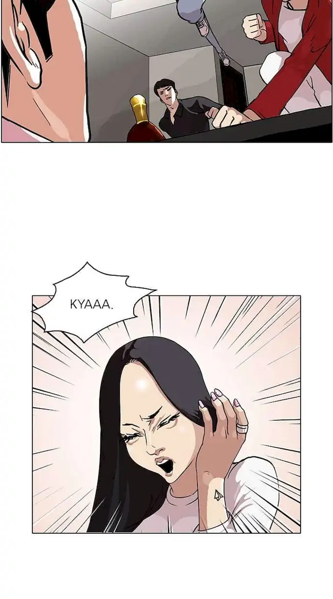 Lookism Chapter 77 Gambar 13