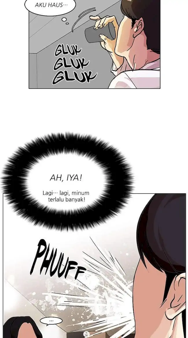 Lookism Chapter 77 Gambar 41
