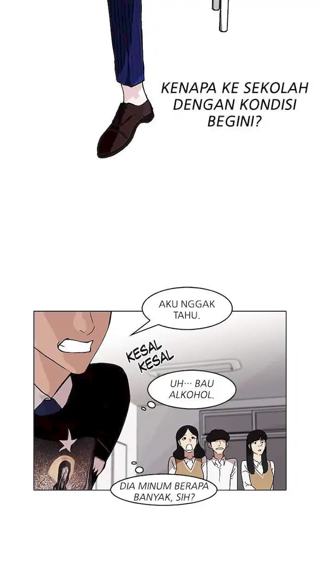 Lookism Chapter 78 Gambar 10