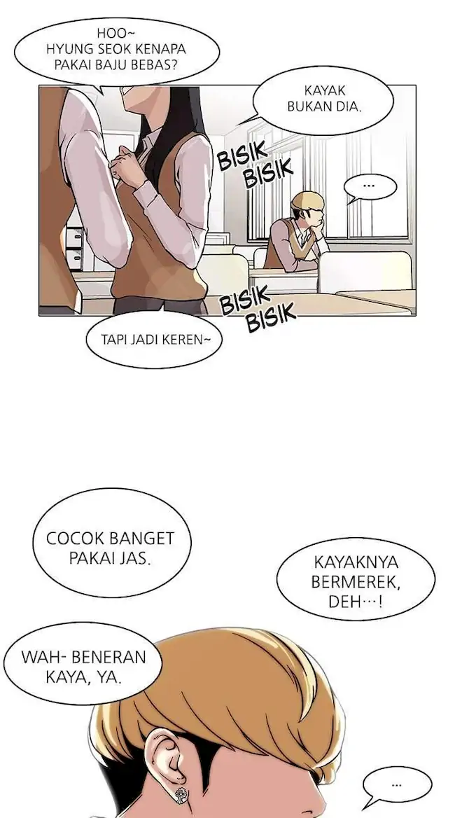 Lookism Chapter 78 Gambar 11