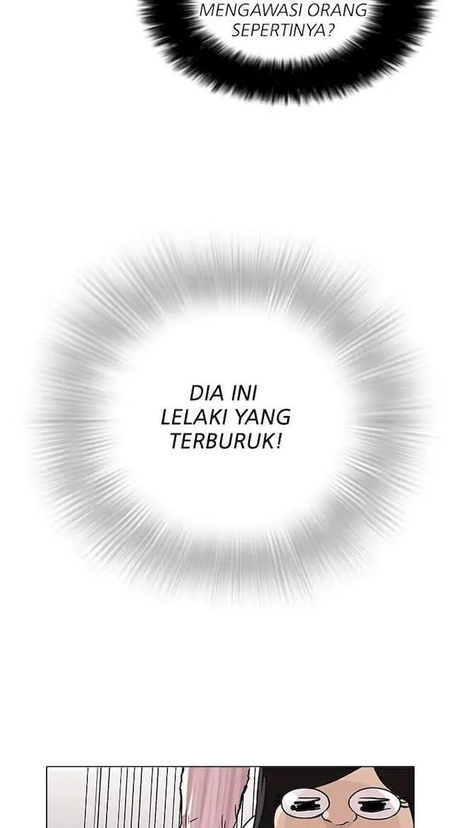 Lookism Chapter 78 Gambar 15