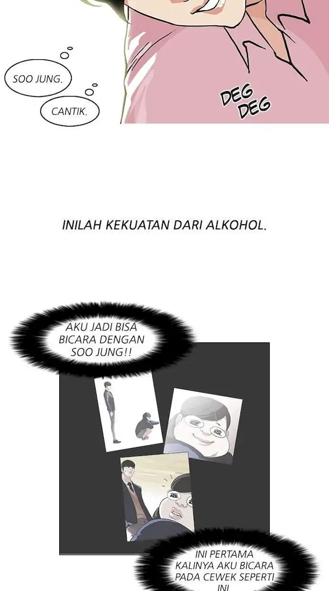 Lookism Chapter 78 Gambar 18