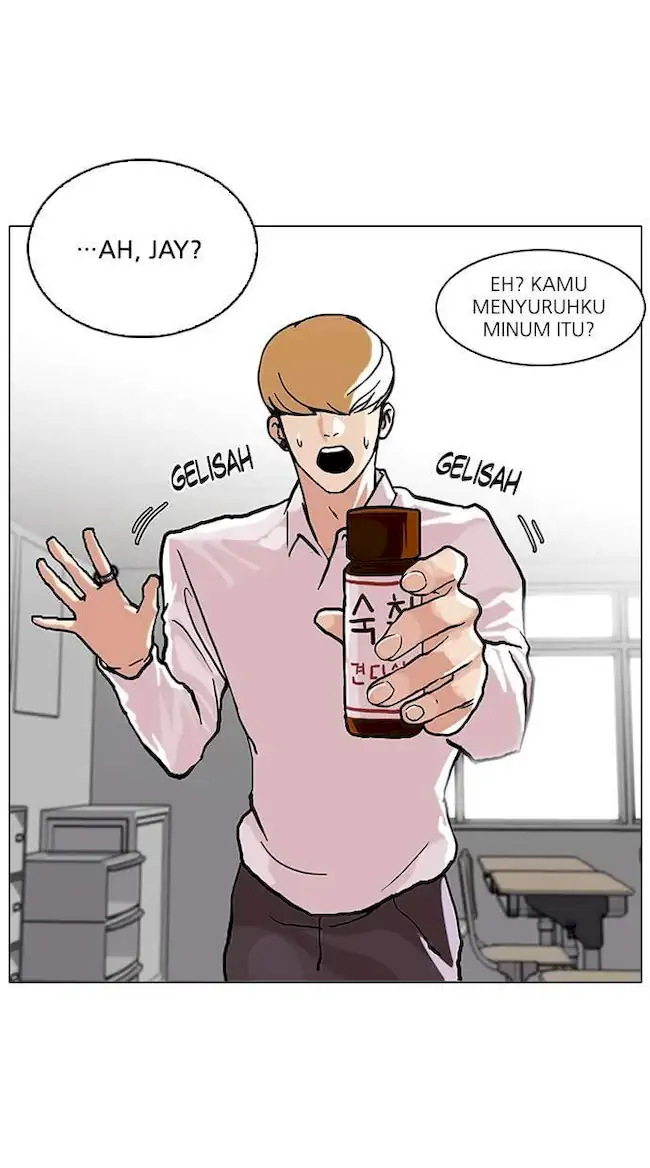 Lookism Chapter 78 Gambar 23