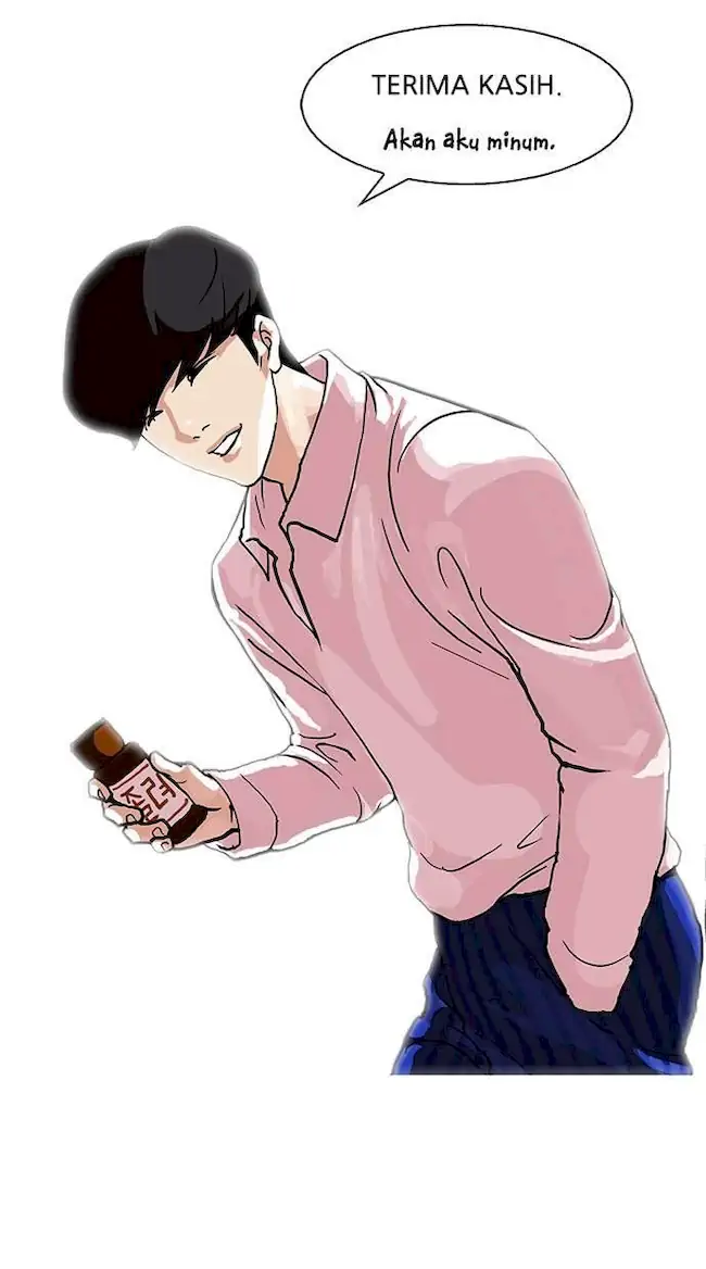 Lookism Chapter 78 Gambar 24