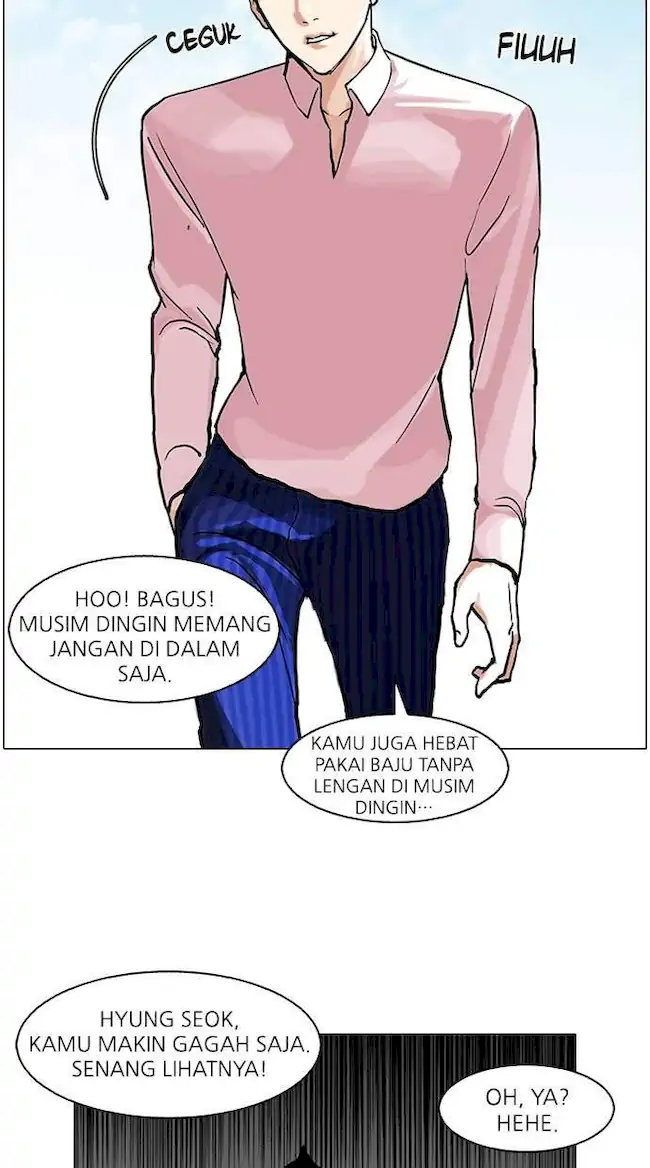 Lookism Chapter 78 Gambar 29