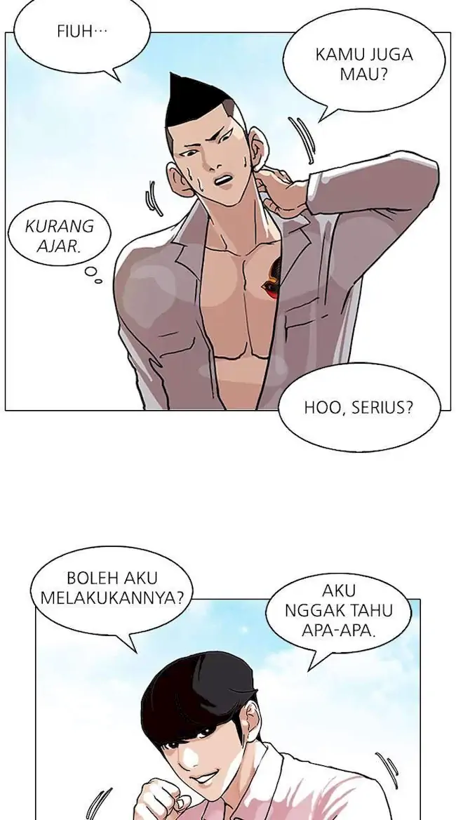 Lookism Chapter 78 Gambar 31