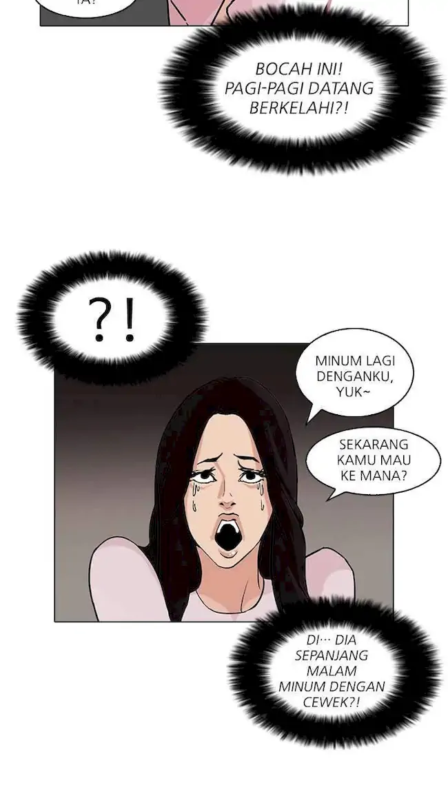 Lookism Chapter 78 Gambar 4