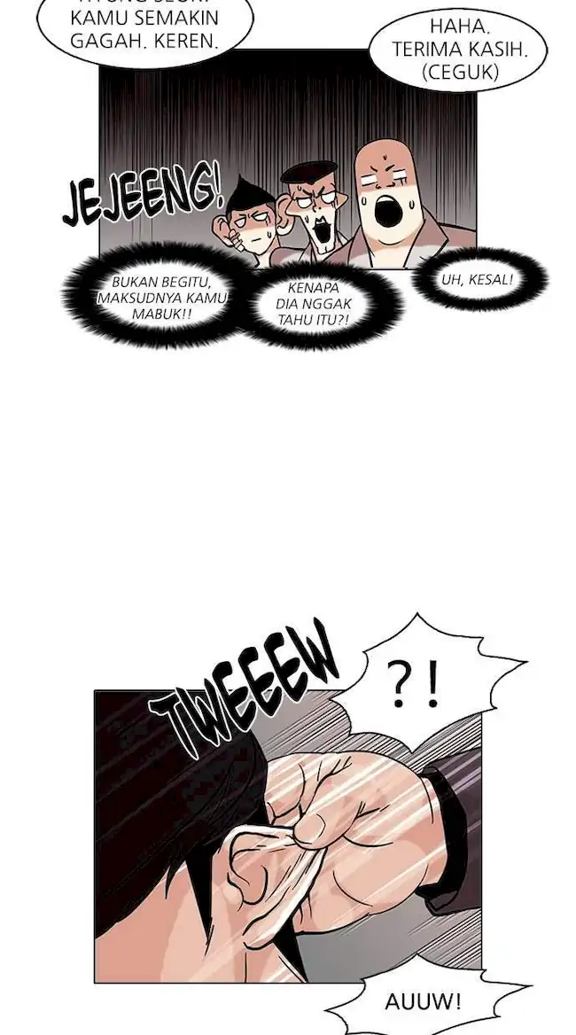 Lookism Chapter 78 Gambar 41