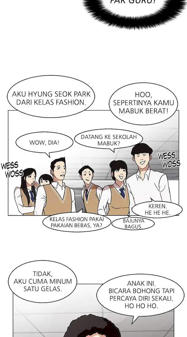 Lookism Chapter 78 Gambar 44