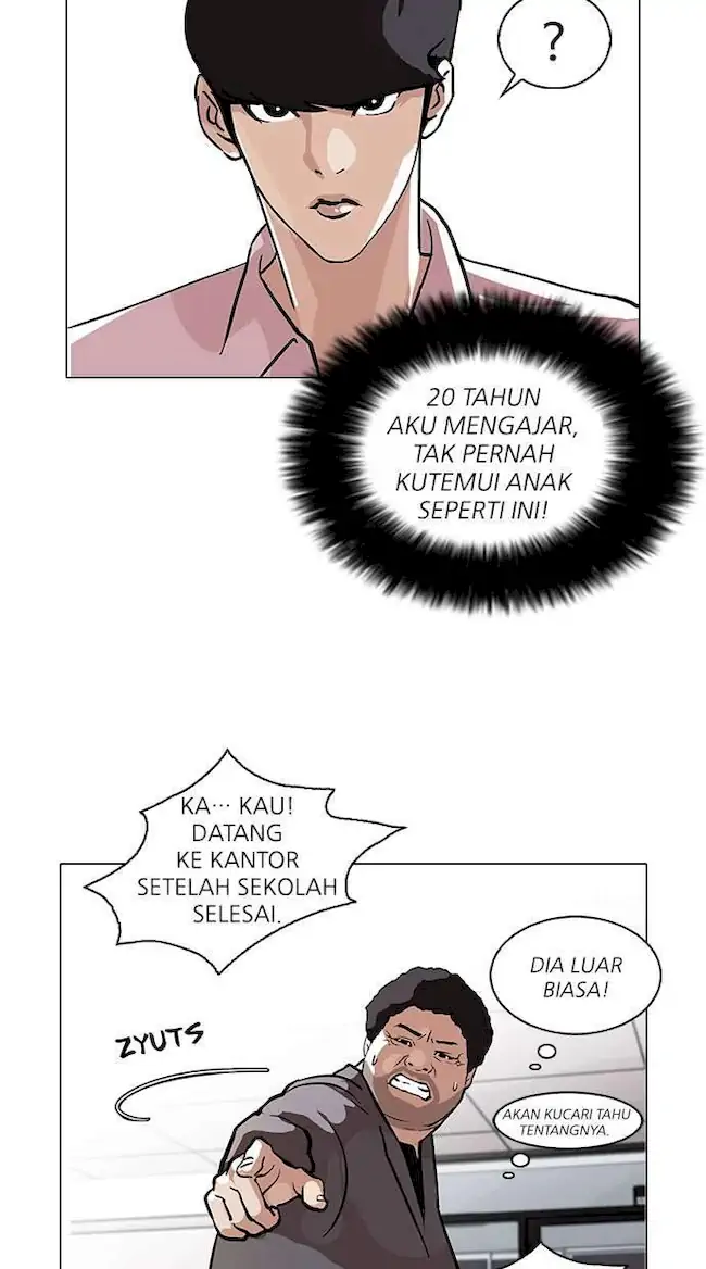 Lookism Chapter 78 Gambar 52