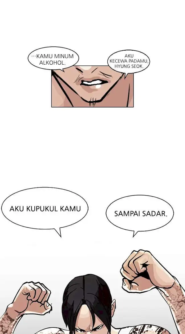 Lookism Chapter 78 Gambar 57